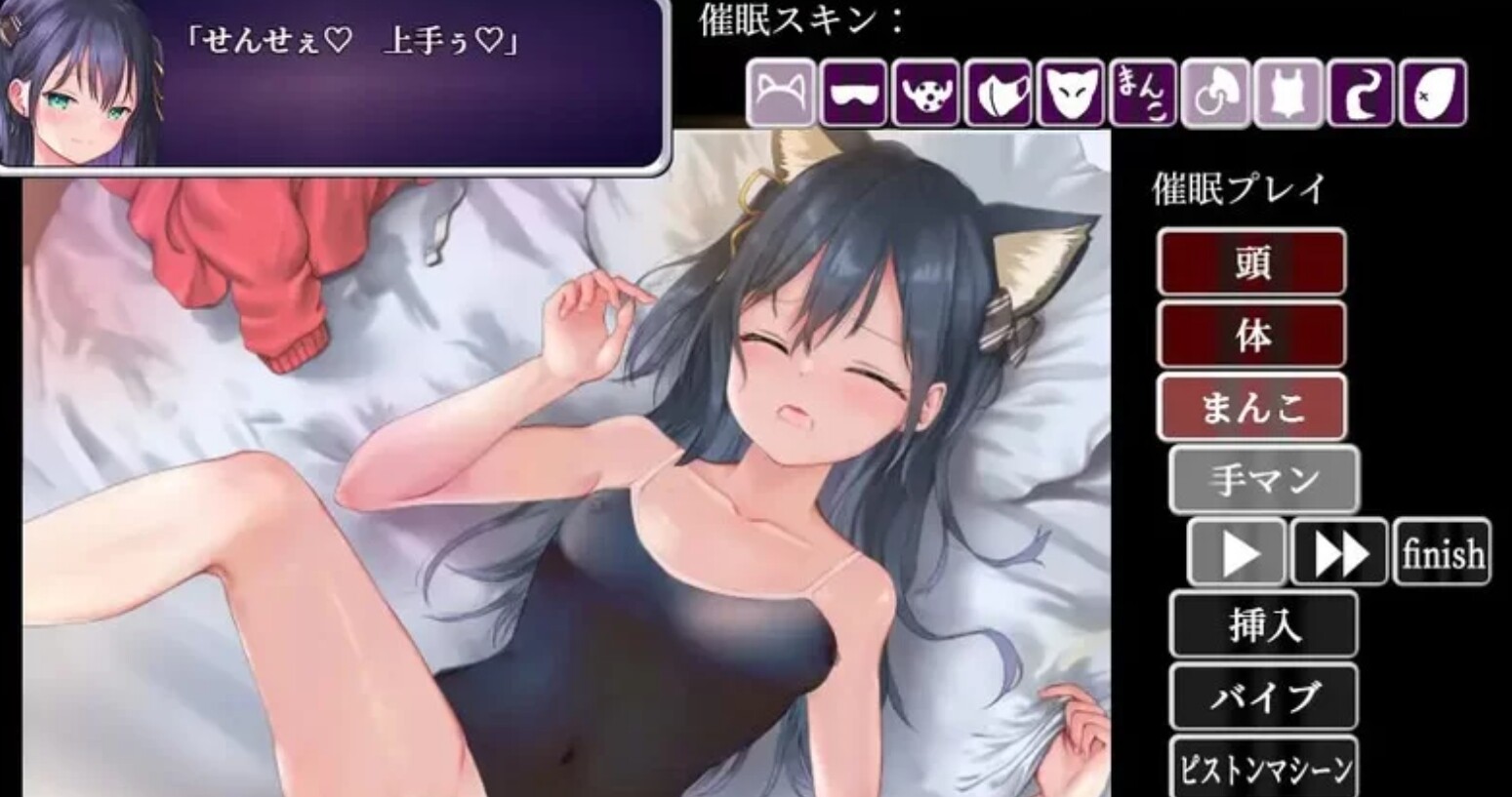 图片[1]-【SLG/AI汉化/PC+安卓】小姑娘，这是催眠时间哦-メスガキさん、催眠のお時間です AI汉化内嵌版 【1.2G】-嘤嘤怪之家