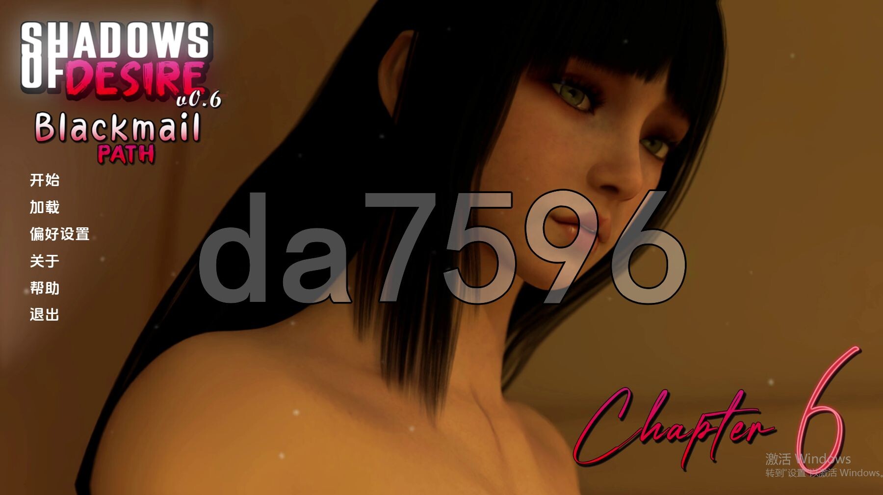 [欧美SLG/NTR/更新] 欲望之影 Shadows of Desire v0.6 P2 PC+安卓 汉化版 [20.0G/多空转百度微云]-第1张-游戏-次元小屋-ACG交流分享论坛