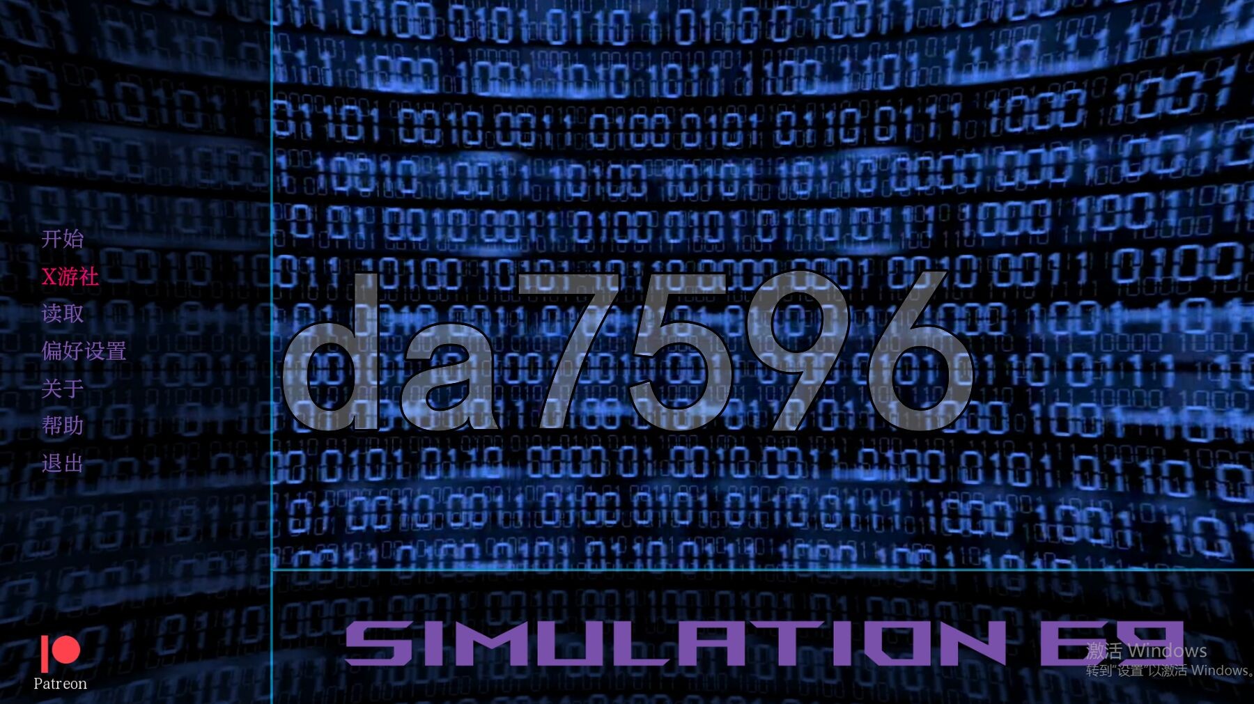[欧美SLG/乱伦/更新] 模拟69 Simulation 69 EP. 7 PC+安卓 汉化版+乱伦补丁 [4.80G/多空转百度微云]-第1张-游戏-次元小屋-ACG交流分享论坛