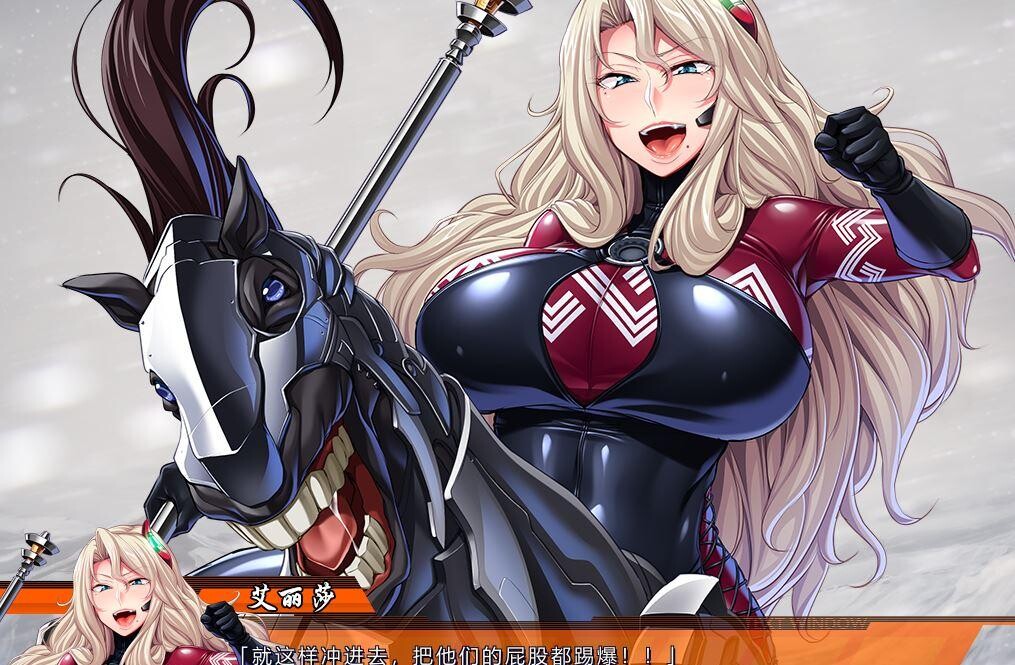 图片[3]-[拔作ADV/汉化]监狱学院：監獄アカデミア 精翻汉化版+全CG存档[全CV]-小陌资源库
