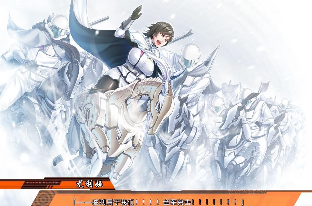 图片[4]-[拔作ADV/汉化]监狱学院：監獄アカデミア 精翻汉化版+全CG存档[全CV]-小陌资源库