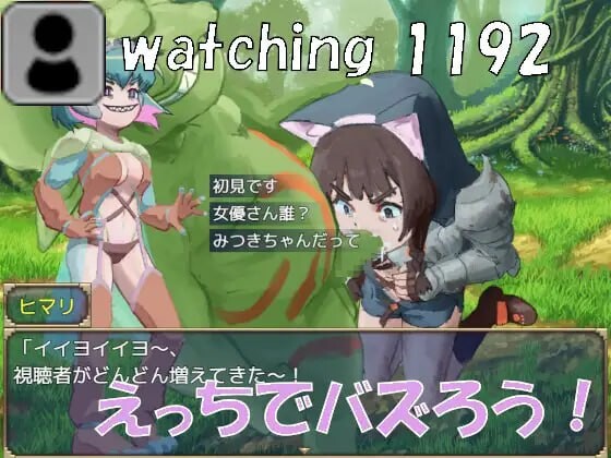 [RPG汉化PC]World Walled Actor  えっちでバズって異世界脱出[FM/BD761M]-第3张-游戏-次元小屋-ACG交流分享论坛