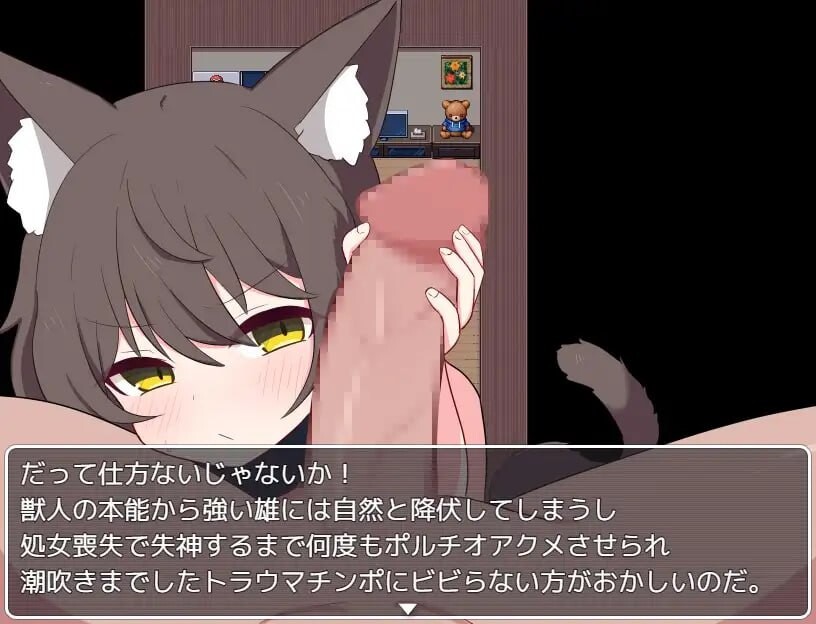 [RPG汉化PC安卓joi]卡琳复燃 カリンの再燃  v1.02   [FM/BD 761M]-第3张-游戏-风花雪月-ACG交流分享论坛