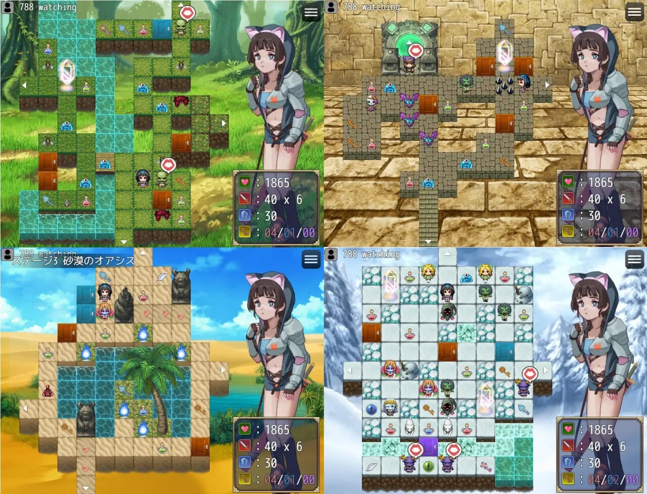 [RPG汉化PC]World Walled Actor  えっちでバズって異世界脱出[FM/BD761M]-第5张-游戏-次元小屋-ACG交流分享论坛