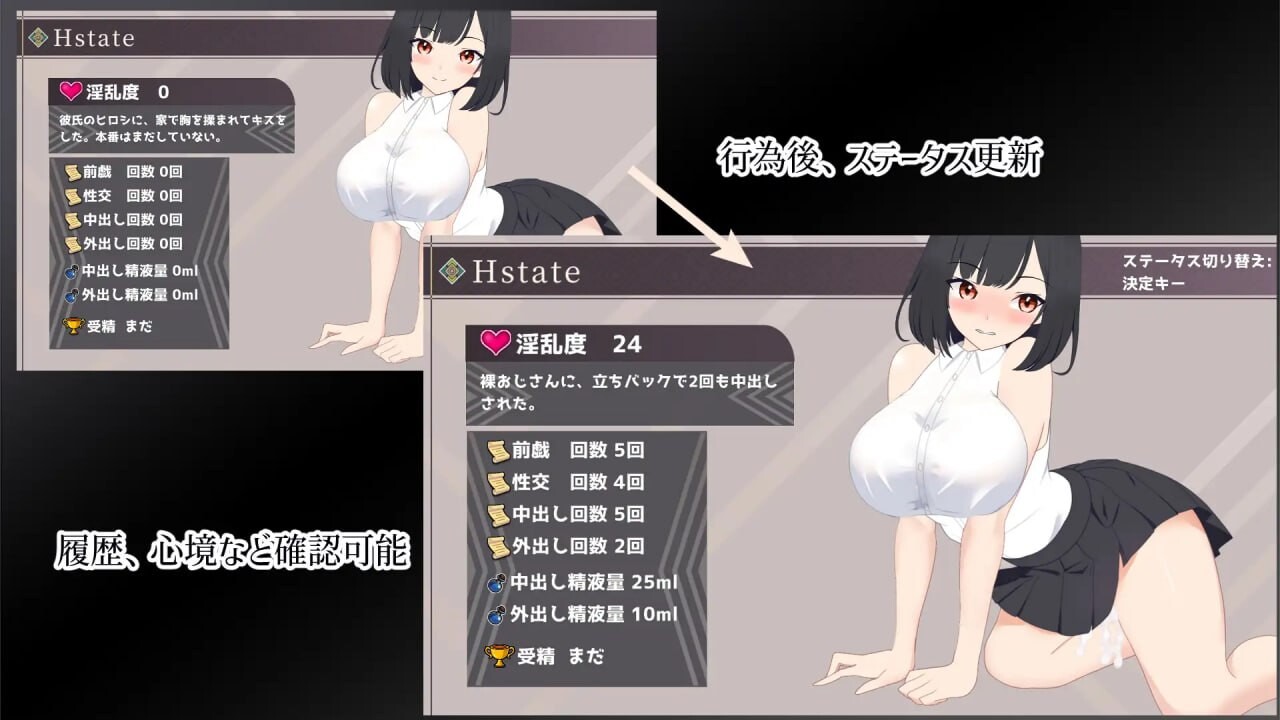 [SLG生肉PC动态NTR]幽闭少女事件簿 堕入地下成为大叔专用肉便器 幽閉JDの事件簿 地下に堕ちて身体はおじさん専用に v1.0.1[FM/BD193M]-第7张-游戏-次元小屋-ACG交流分享论坛