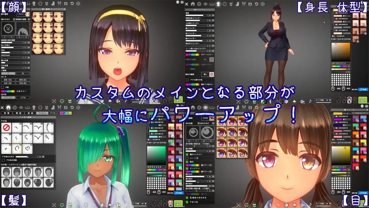 [3D汉化PC动态CV]夏之绽放 夏のサカり  v1.0.2  [FM/BD 8.18G]-第7张-游戏-次元小屋-ACG交流分享论坛