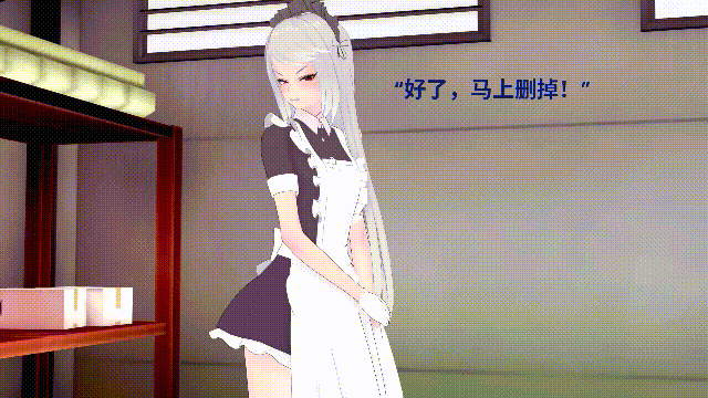 【3D/DuLu】高冷班长的真面目居然是男娘 偷拍要挟欺负大调查 [215M/FM/百度]