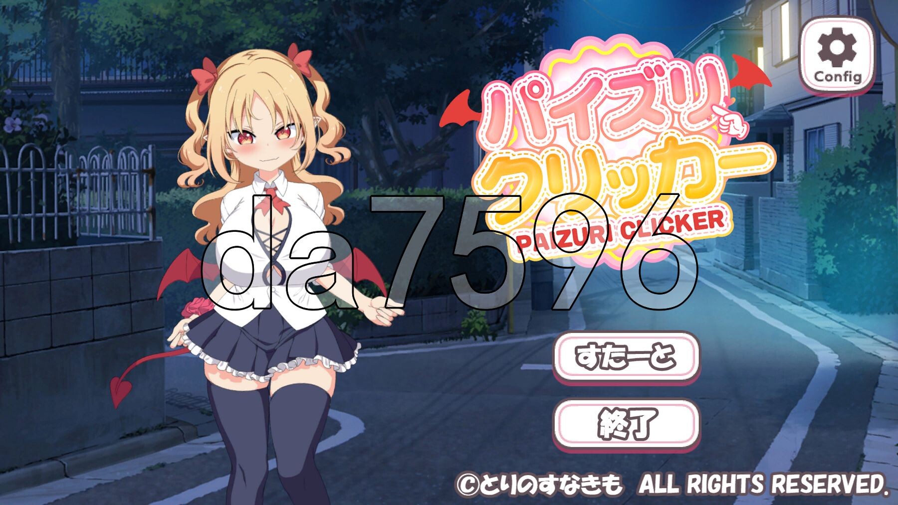 [日式SLG/新作] 乳交点击器 パイズリクリッカー V0.0.1 DL官中版 [470M/多空转百度微云]-第1张-游戏-次元小屋-ACG交流分享论坛