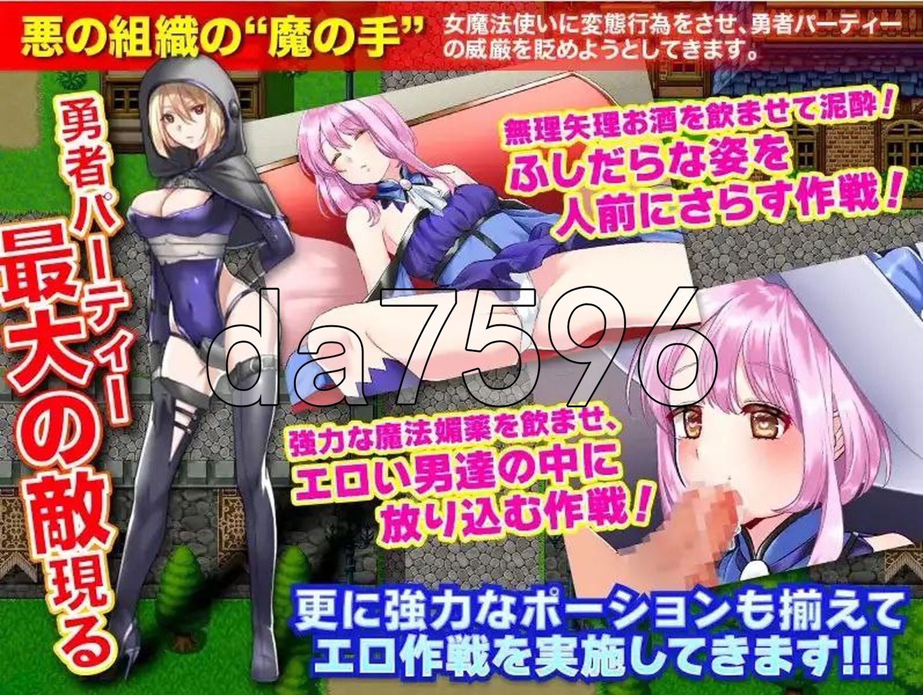 [日式RPG/新汉化] 窥探魔法少女的日常生活 v1.0 PC+安卓 内嵌AI汉化版 [1.10G/多空转百度微云]-第3张-游戏-次元小屋-ACG交流分享论坛
