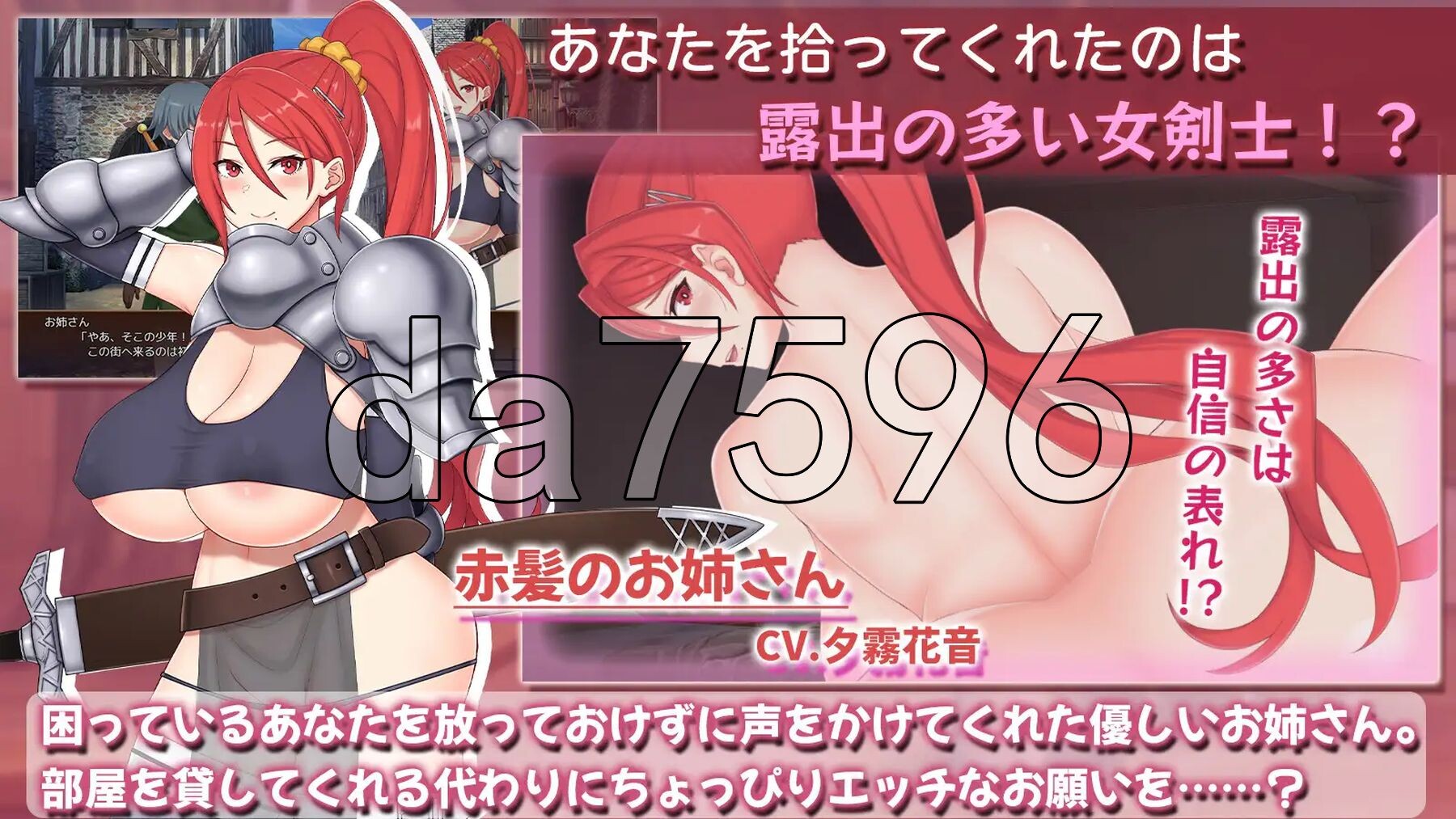 [日式RPG/新作] 御姐证钛幻想点击游戏～与姐姐共度的甜蜜私密性活～ おねショタファンタジークリッカー～おねえさんと過ごすドキドキプライベート性活～ AI汉化-第4张-游戏-次元小屋-ACG交流分享论坛