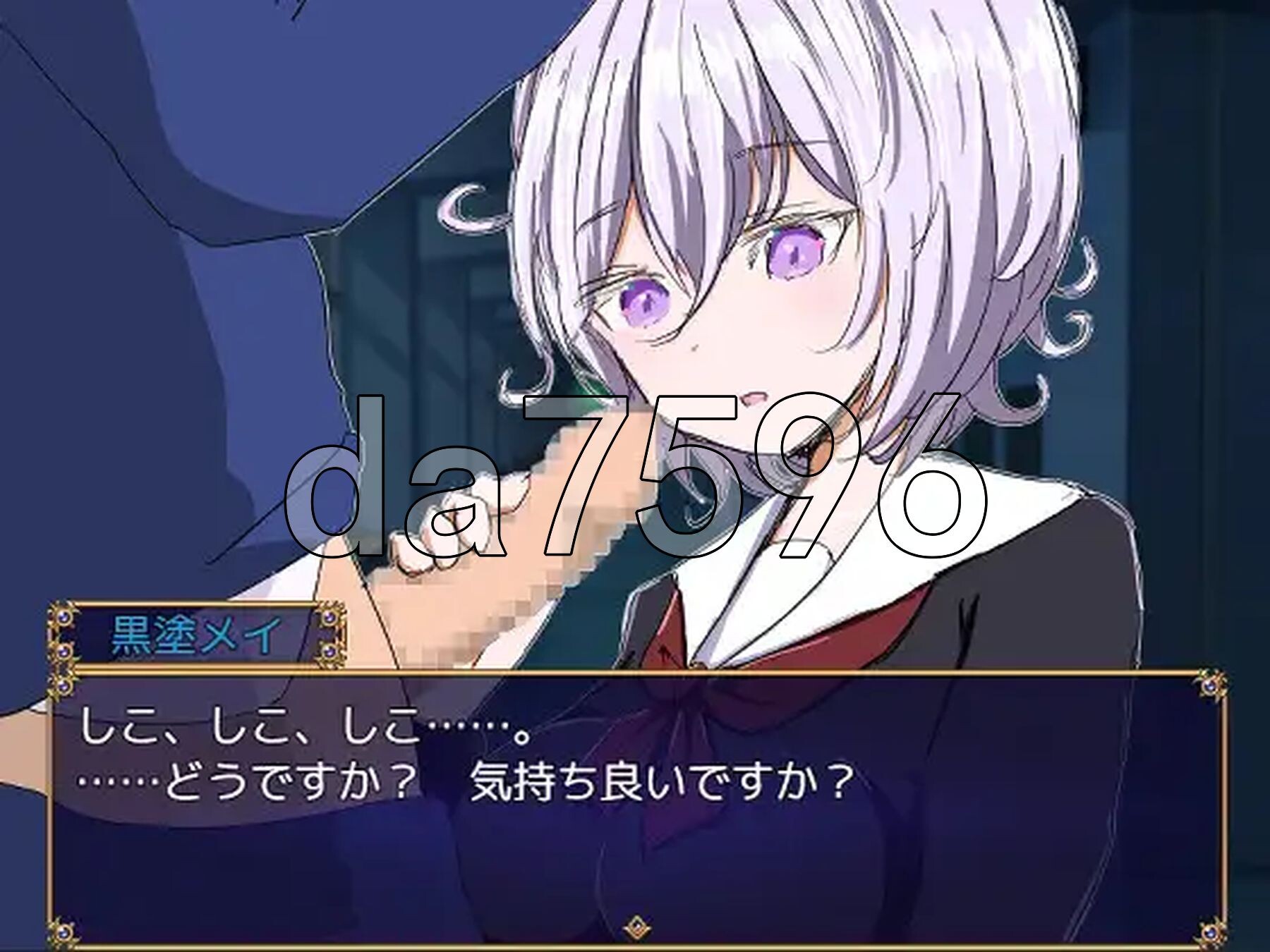 [日式RPG/新汉化] 水手服和奇异狩猎 セーラー服と怪異狩り PC+安卓 内嵌AI汉化版 [990M/多空转百度微云]-第4张-游戏-风花雪月-ACG交流分享论坛