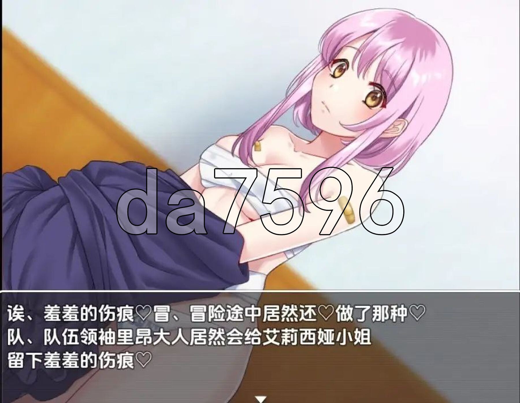 [日式RPG/新汉化] 窥探魔法少女的日常生活 v1.0 PC+安卓 内嵌AI汉化版 [1.10G/多空转百度微云]-第5张-游戏-次元小屋-ACG交流分享论坛