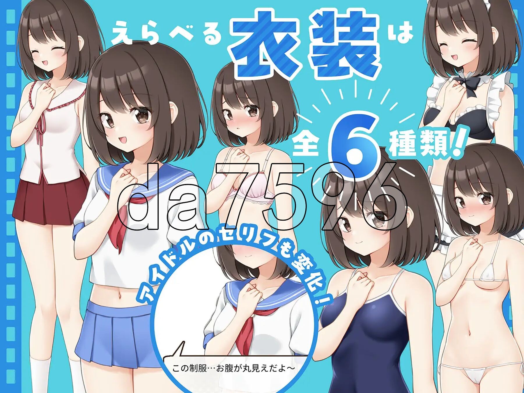 [日式SLG/新作] 御姐证钛幻想点击游戏～与姐姐共度的甜蜜私密性活～ おねショタファンタジークリッカー～おねえさんと過ごすドキドキプライベート性活～ 官中版-第5张-游戏-风花雪月-ACG交流分享论坛