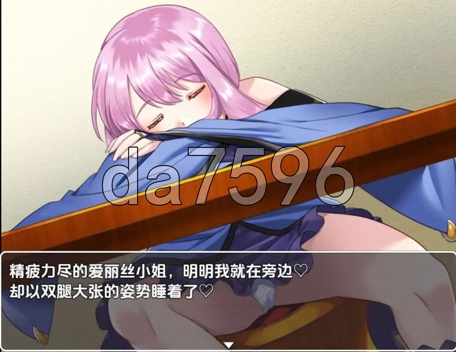 [日式RPG/新汉化] 窥探魔法少女的日常生活 v1.0 PC+安卓 内嵌AI汉化版 [1.10G/多空转百度微云]-第6张-游戏-次元小屋-ACG交流分享论坛
