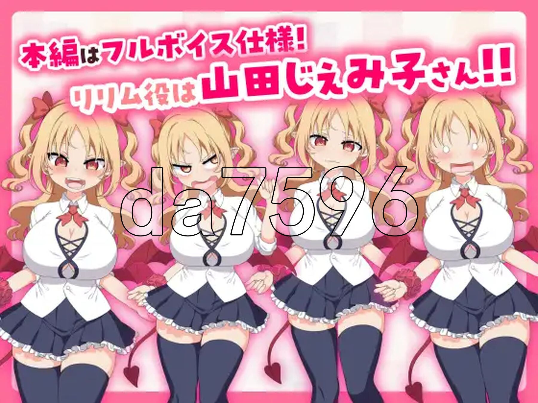 [日式SLG/新作] 乳交点击器 パイズリクリッカー V0.0.1 DL官中版 [470M/多空转百度微云]-第6张-游戏-次元小屋-ACG交流分享论坛