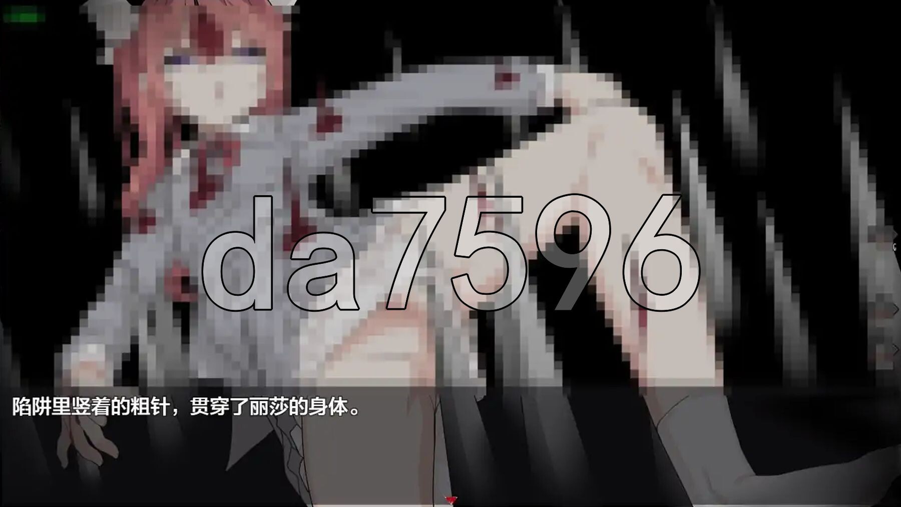 [日式RPG/新安卓] 爱丽丝与恶魔的牢狱~凌虐逃脱游戏~ アリスと悪魔の牢獄 ～リョナ脱出ゲーム～ v1.0.2 PC+安卓 内嵌AI汉化版 [1.0G/多空-第12张-游戏-风花雪月-ACG交流分享论坛