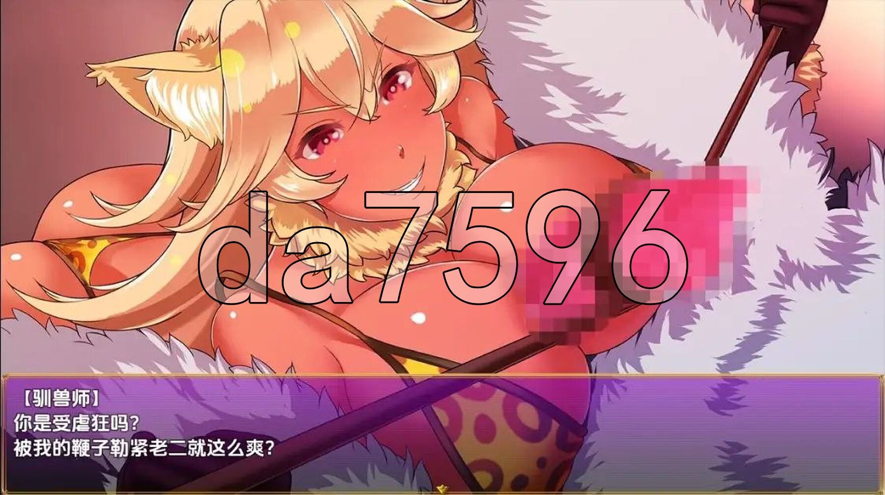 [日式RPG/新汉化] 奶油狗的故事 v1.0 PC+安卓 内嵌AI汉化版 [830M/多空转百度微云]-第7张-游戏-次元小屋-ACG交流分享论坛