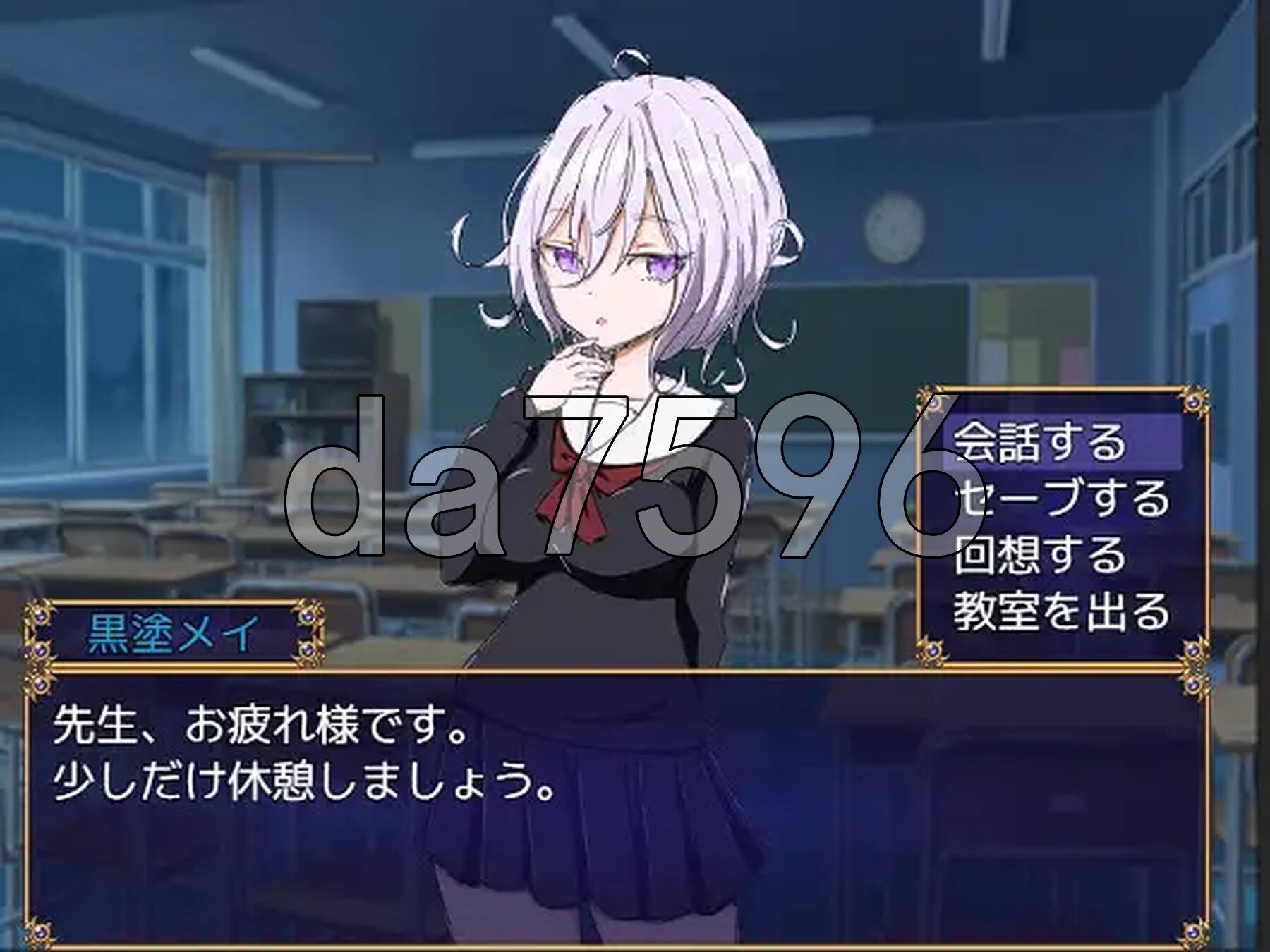 [日式RPG/新汉化] 水手服和奇异狩猎 セーラー服と怪異狩り PC+安卓 内嵌AI汉化版 [990M/多空转百度微云]-第8张-游戏-风花雪月-ACG交流分享论坛