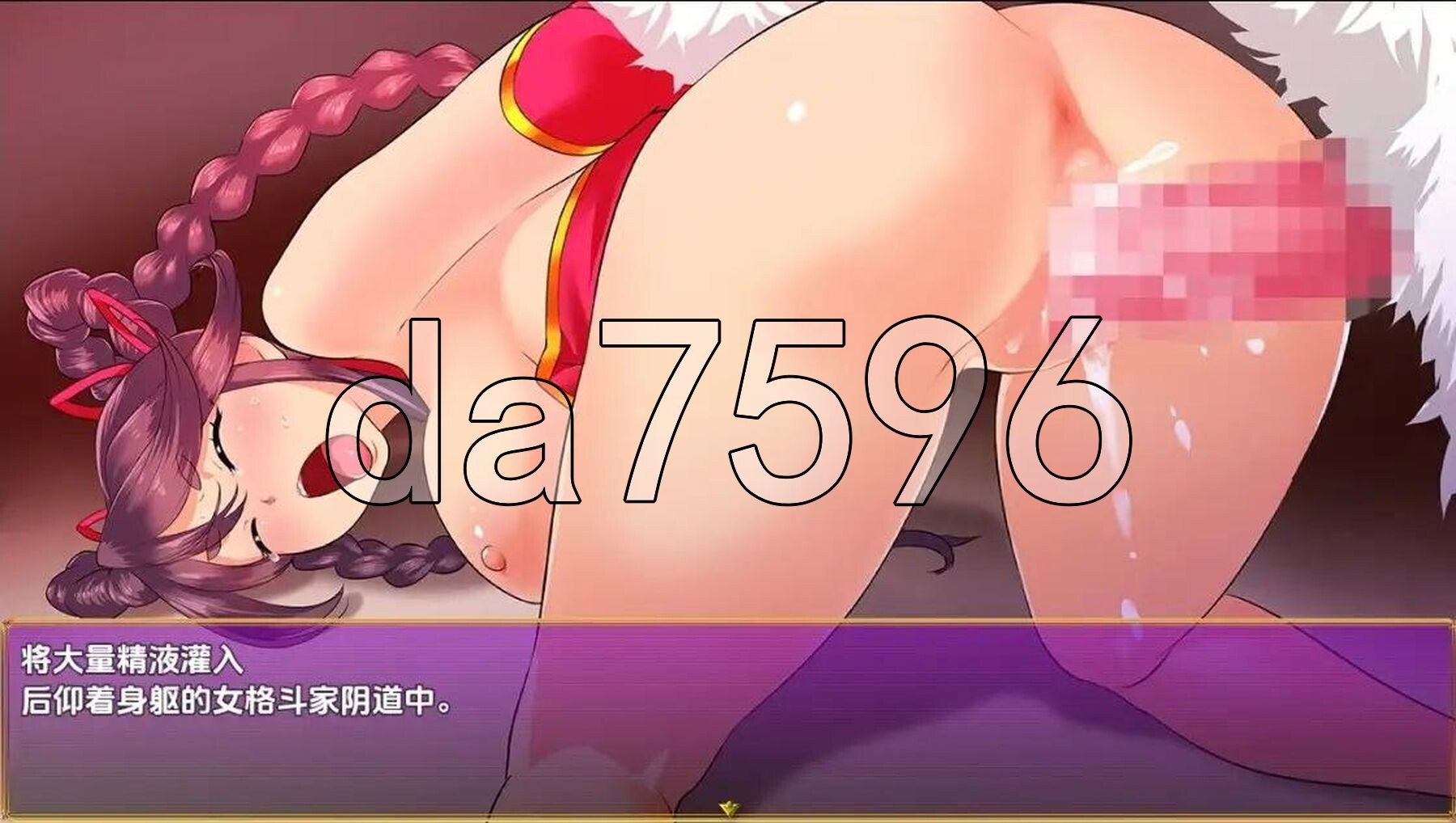 [日式RPG/新汉化] 奶油狗的故事 v1.0 PC+安卓 内嵌AI汉化版 [830M/多空转百度微云]-第9张-游戏-次元小屋-ACG交流分享论坛