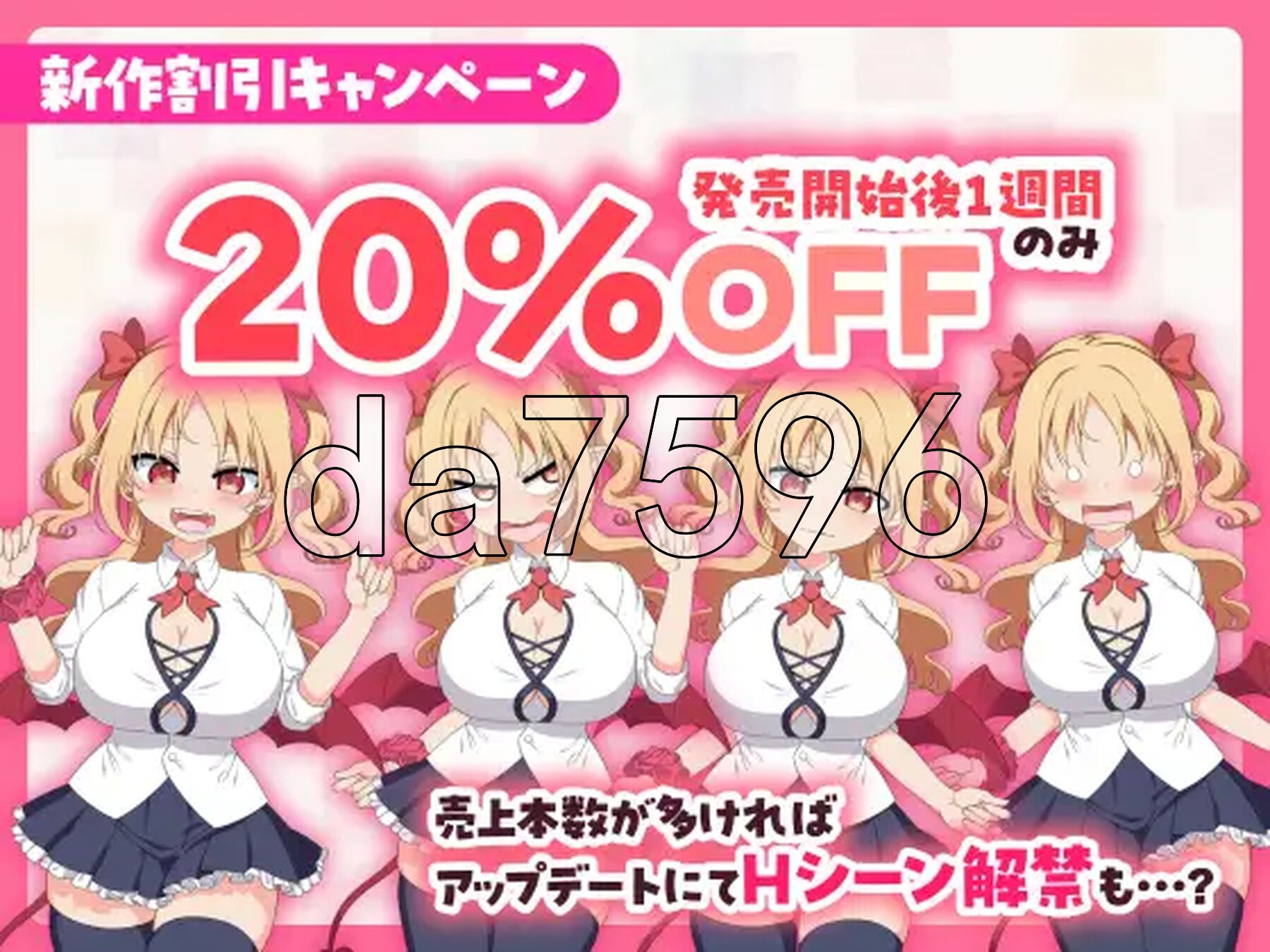 [日式SLG/新作] 乳交点击器 パイズリクリッカー V0.0.1 DL官中版 [470M/多空转百度微云]-第9张-游戏-次元小屋-ACG交流分享论坛