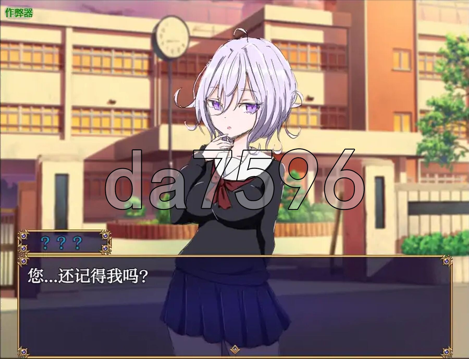 [日式RPG/新汉化] 水手服和奇异狩猎 セーラー服と怪異狩り PC+安卓 内嵌AI汉化版 [990M/多空转百度微云]-第10张-游戏-风花雪月-ACG交流分享论坛