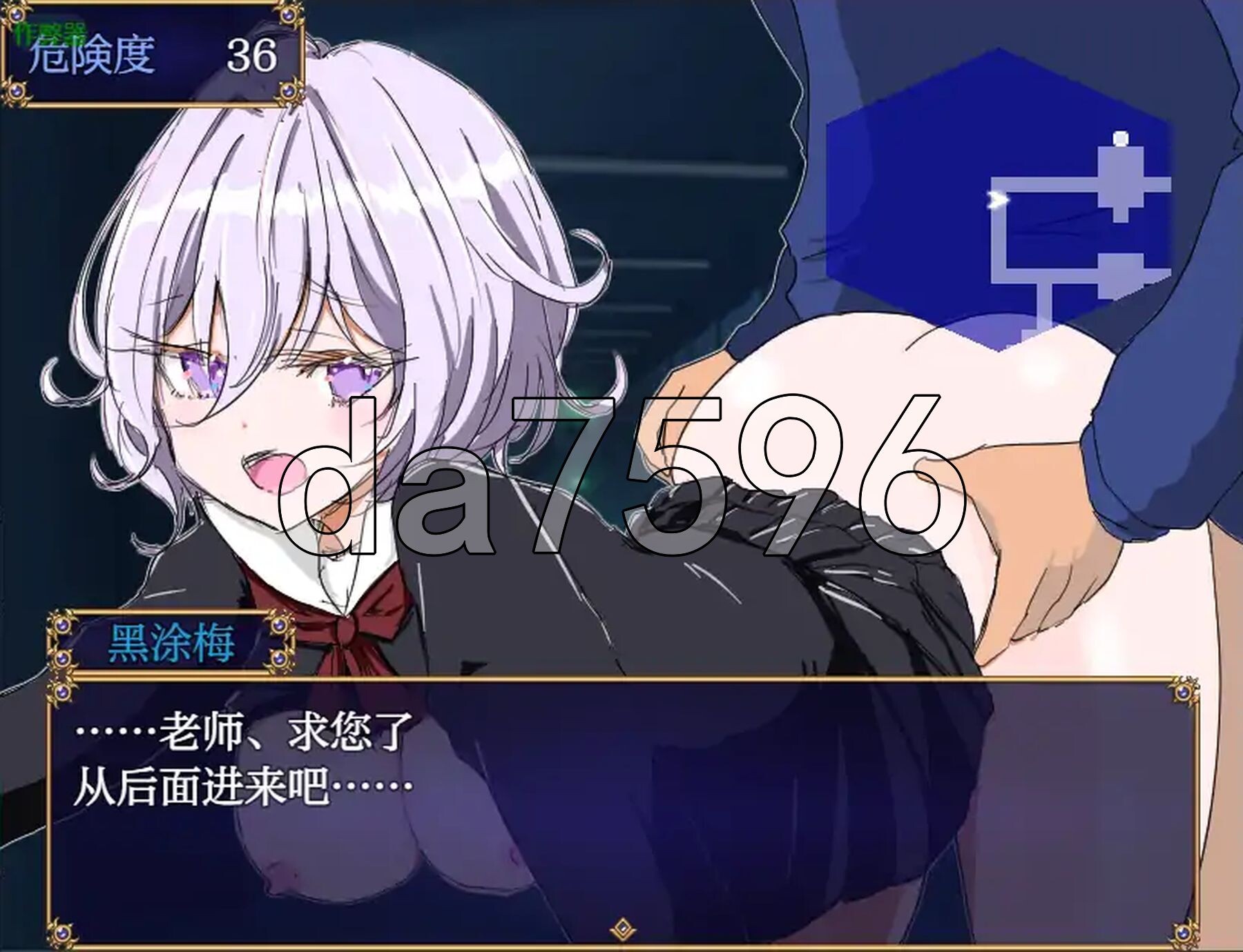 [日式RPG/新汉化] 水手服和奇异狩猎 セーラー服と怪異狩り PC+安卓 内嵌AI汉化版 [990M/多空转百度微云]-第14张-游戏-风花雪月-ACG交流分享论坛