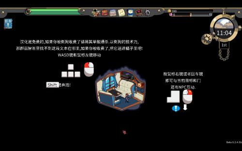 Image_1752080450202.png