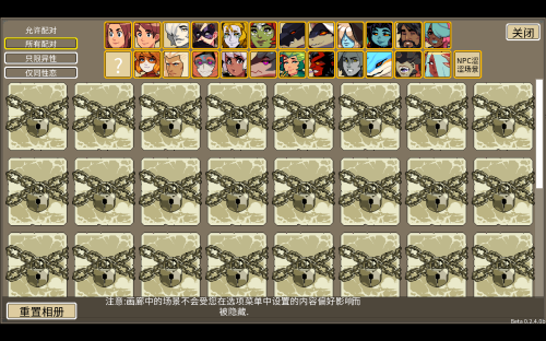 Image_1752080451684.png