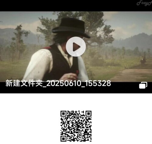 _20250710164814.jpg