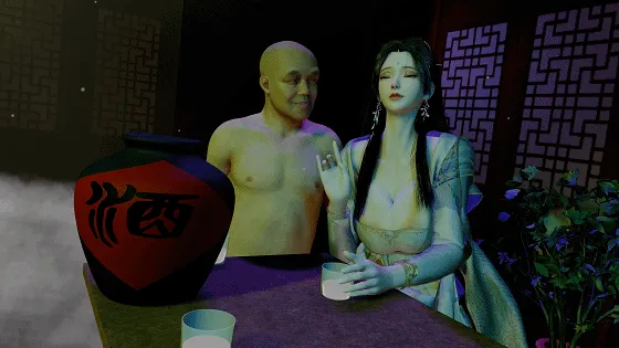 [3D/夫目前犯/NTR]牛头人爱好：清漪古风酒吧NTR [4116.5MB]-芒果游戏库