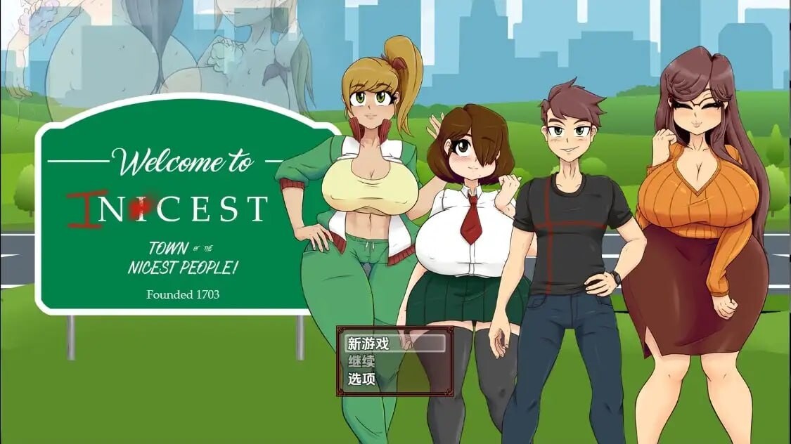 [RPG汉化PC安卓]欢迎来到 Nicest1.0  [FM/BD 1G]