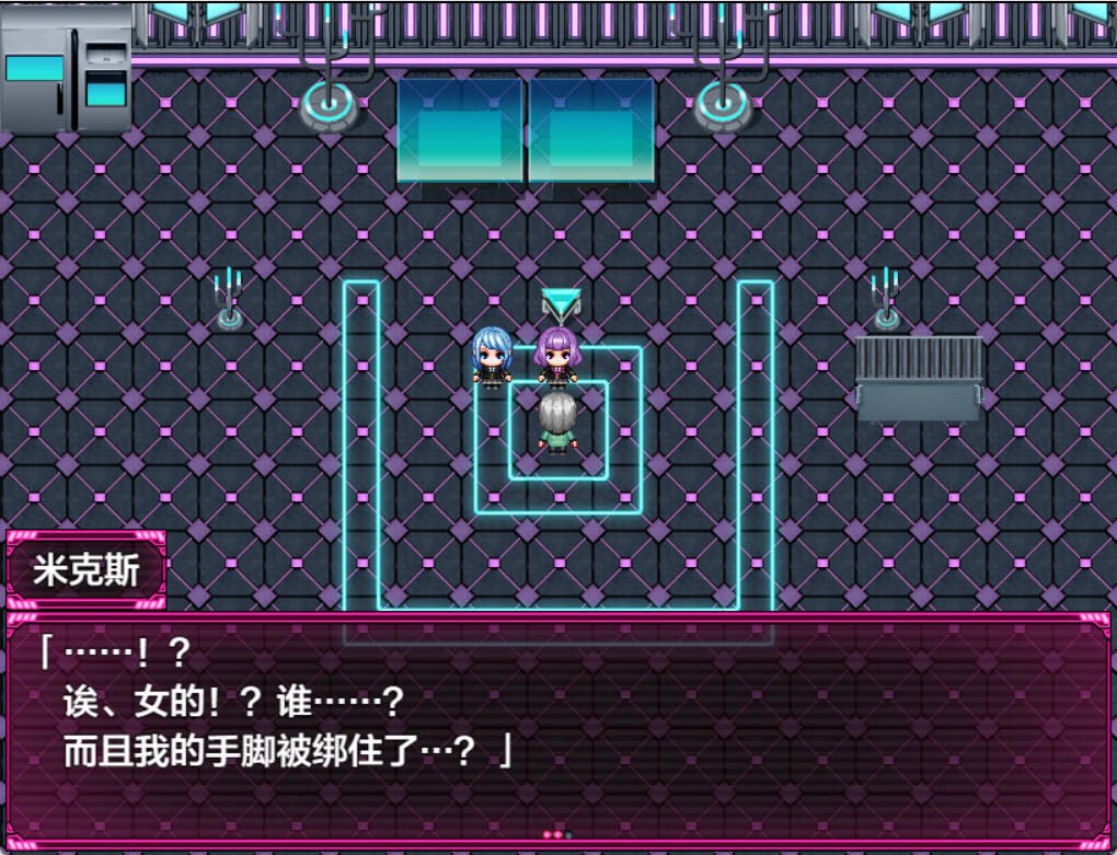 [同人RPG汉化PC+安卓]搾汁星际旅行 作弊版 [FM/BD 4.39G]-第2张-游戏-次元小屋-ACG交流分享论坛