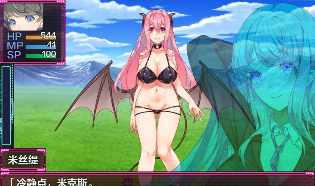 [同人RPG汉化PC+安卓]搾汁星际旅行 作弊版 [FM/BD 4.39G]-第4张-游戏-次元小屋-ACG交流分享论坛