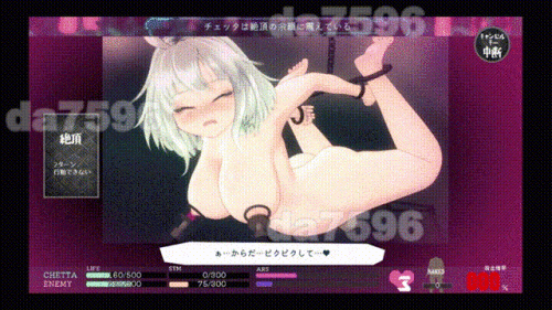 1-3179872b891fd9db7.gif