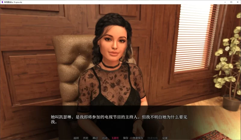 图片[3]-【欧美SLG/AI汉化/PC+安卓】秀场直连 tune in to the show AI汉化步兵版【4.2G/更新】-嘤嘤怪之家