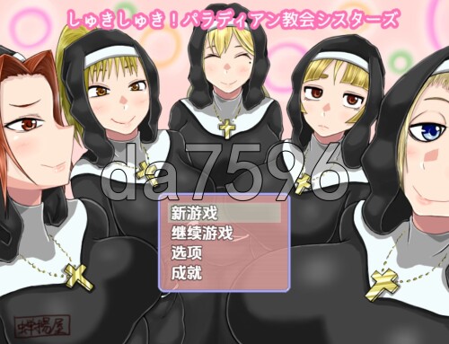 3-18bf4678ca9ded7d4.jpg