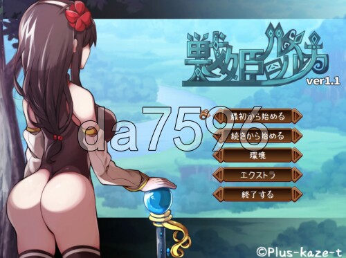 3-1d2be4b29fac8e8e0.jpg