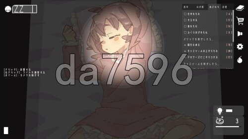 3-3c16488df07c524b0.jpg