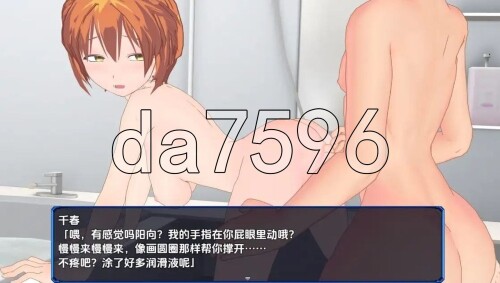 3-8c86bac023a1599d2.jpg