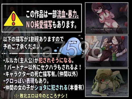 3-8d3759669db32e7a4.jpg