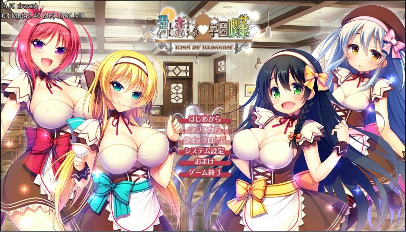 图片[1]-【日式ADV/AI汉化】与你恋爱的学园咖啡馆  君と恋する学園喫茶 AI汉化内嵌版【1.7G/全CV/新汉化】-嘤嘤怪之家