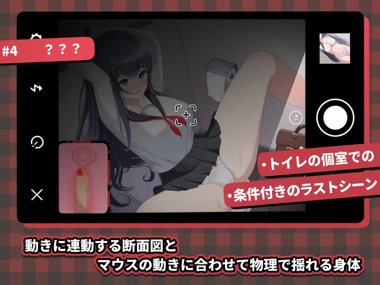 [SLG生肉PC水手服]HA电车JK线 HAメトロJK線   v1.00  [FM/BD74M]-第5张-游戏-次元小屋-ACG交流分享论坛