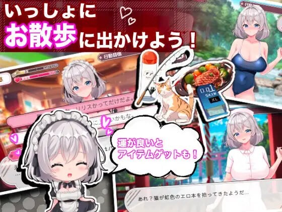 [SLG汉化PC露出NTR]逆转女仆咖啡厅  逆転メイドカフェ [FM/BD706M]-第5张-游戏-次元小屋-ACG交流分享论坛