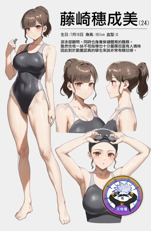 0.cover.webp