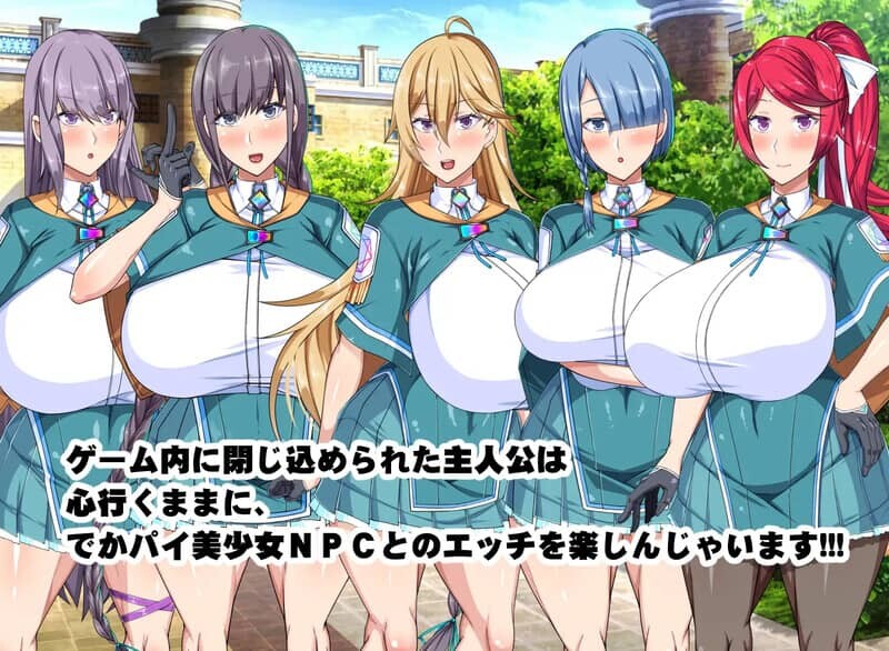 图片[2]-[RPG/PC+安卓] 圣露米埃尔魔法学院NPC奸 V1.0 内嵌AI汉化版 [1.40G]-小陌资源库