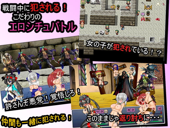 [日式RPG/恶堕/PC] 风纪剑士小蝶 風紀剣士アサギ v1.4 精翻汉化版+抖M加强魔改版 [300M/FM]-第3张-游戏-次元小屋-ACG交流分享论坛