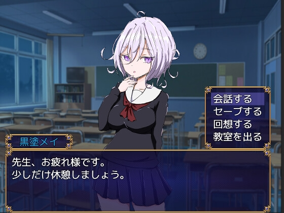 [日式RPG/幻想] 水手服与妖异狩猎 セーラー服と怪異狩り PC+安卓 AI汉化 [700M/FM]-第5张-游戏-次元小屋-ACG交流分享论坛