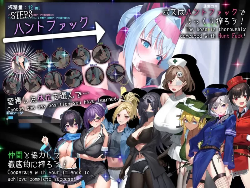 图片[2]-【日式RPG/AI汉化】捉迷藏-盗贼猫的ERO榨精记录 ドロケイ v1.0.1 AI汉化版【4.6G/新作】-嘤嘤怪之家