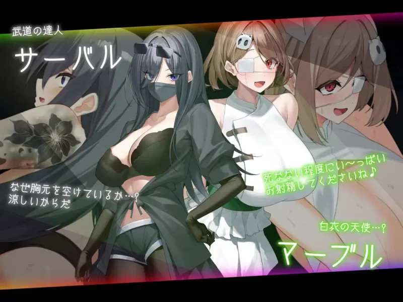 图片[6]-【日式RPG/AI汉化】捉迷藏-盗贼猫的ERO榨精记录 ドロケイ v1.0.1 AI汉化版【4.6G/新作】-嘤嘤怪之家