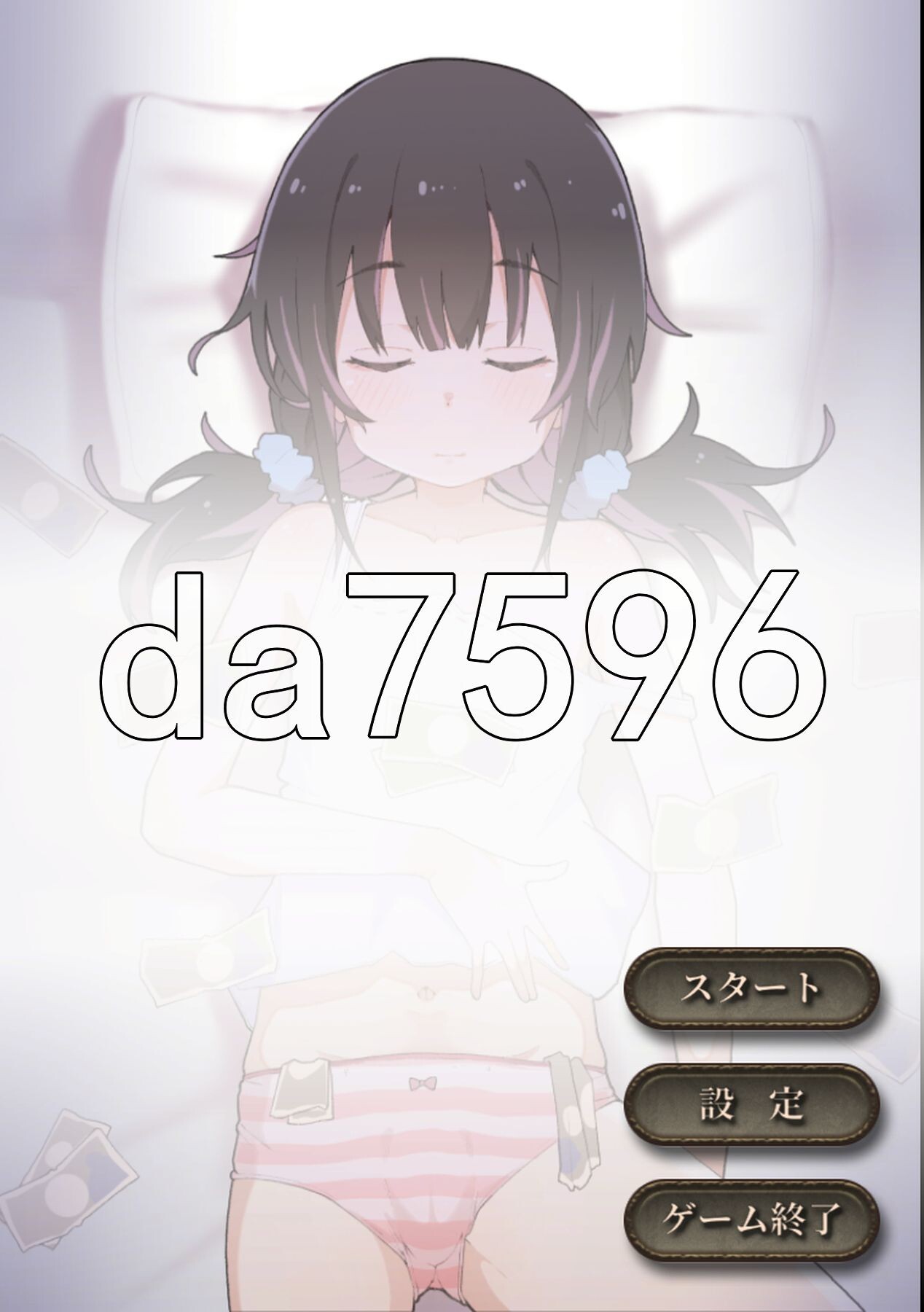 [日式SLG/新作] 墙臀啪啪 壁尻ペンペン 生肉版 [840M/多空转百度微云]-第1张-游戏-次元小屋-ACG交流分享论坛